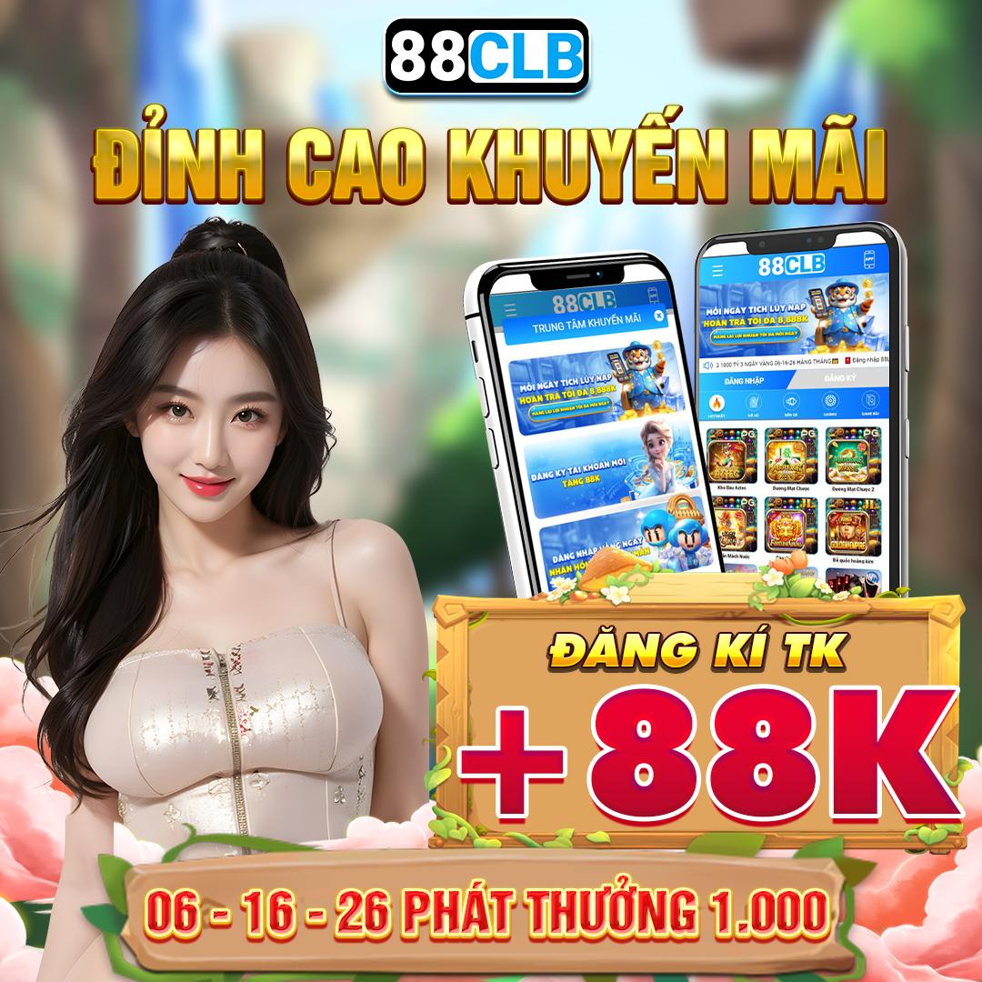 hi880