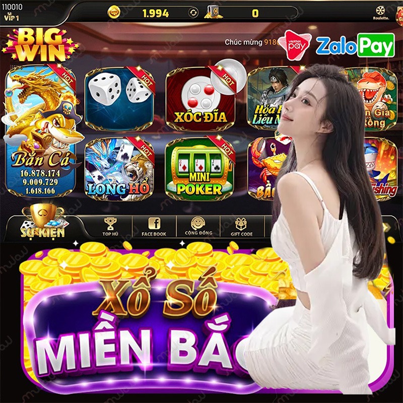 hi880